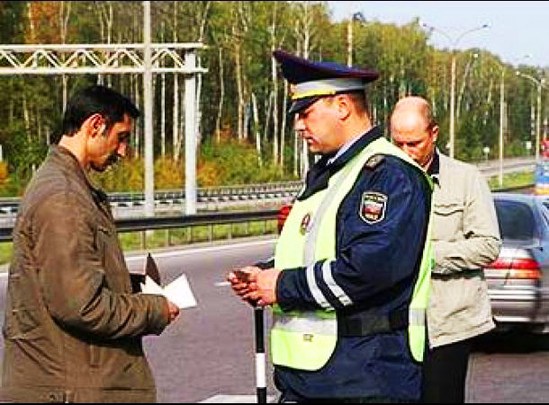 Справочник автолюбителя