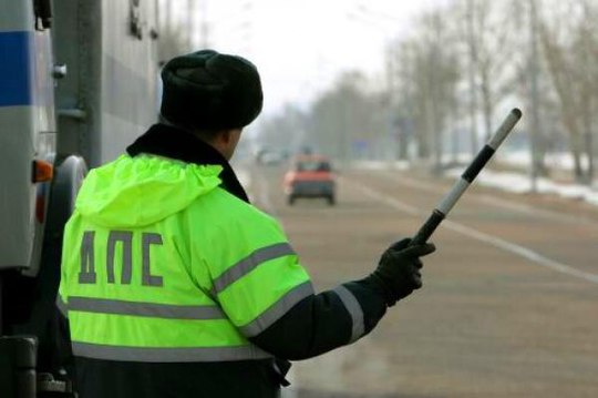Справочник автолюбителя