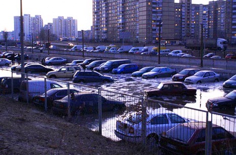 Справочник автолюбителя